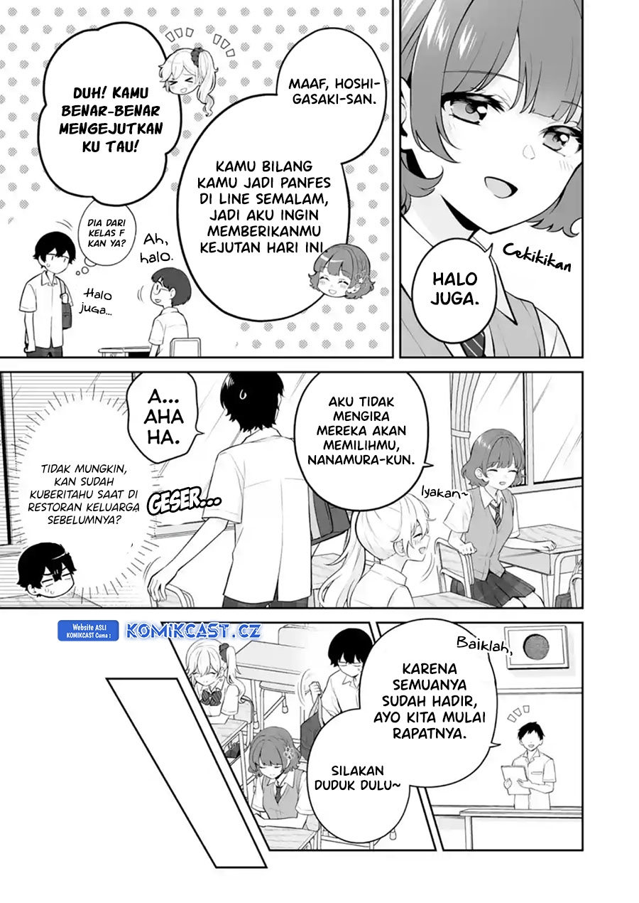 image-komik-dou-ka-ore-wo-houtte-oitekure-chapter-25-16/32