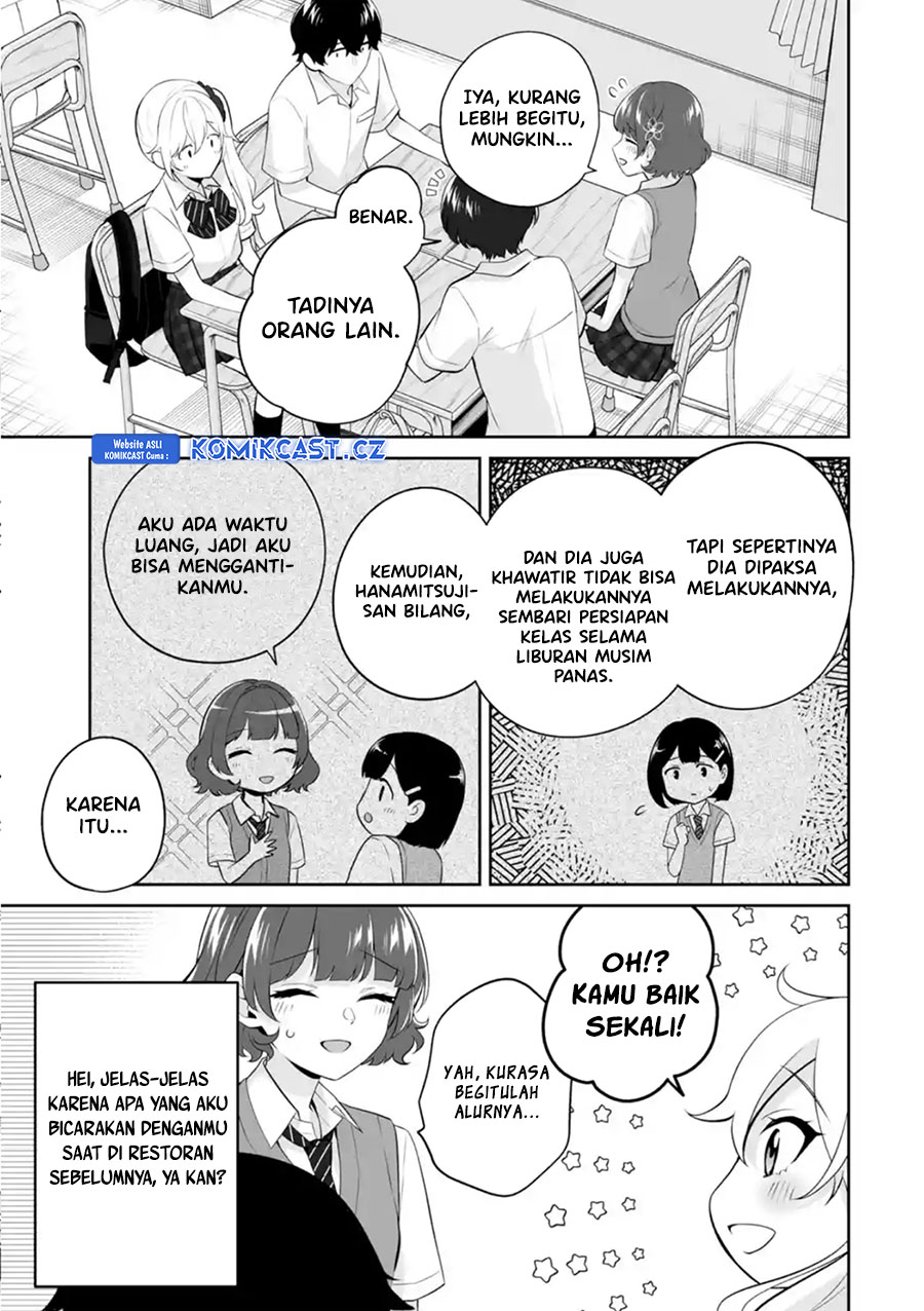 image-komik-dou-ka-ore-wo-houtte-oitekure-chapter-25-18/32