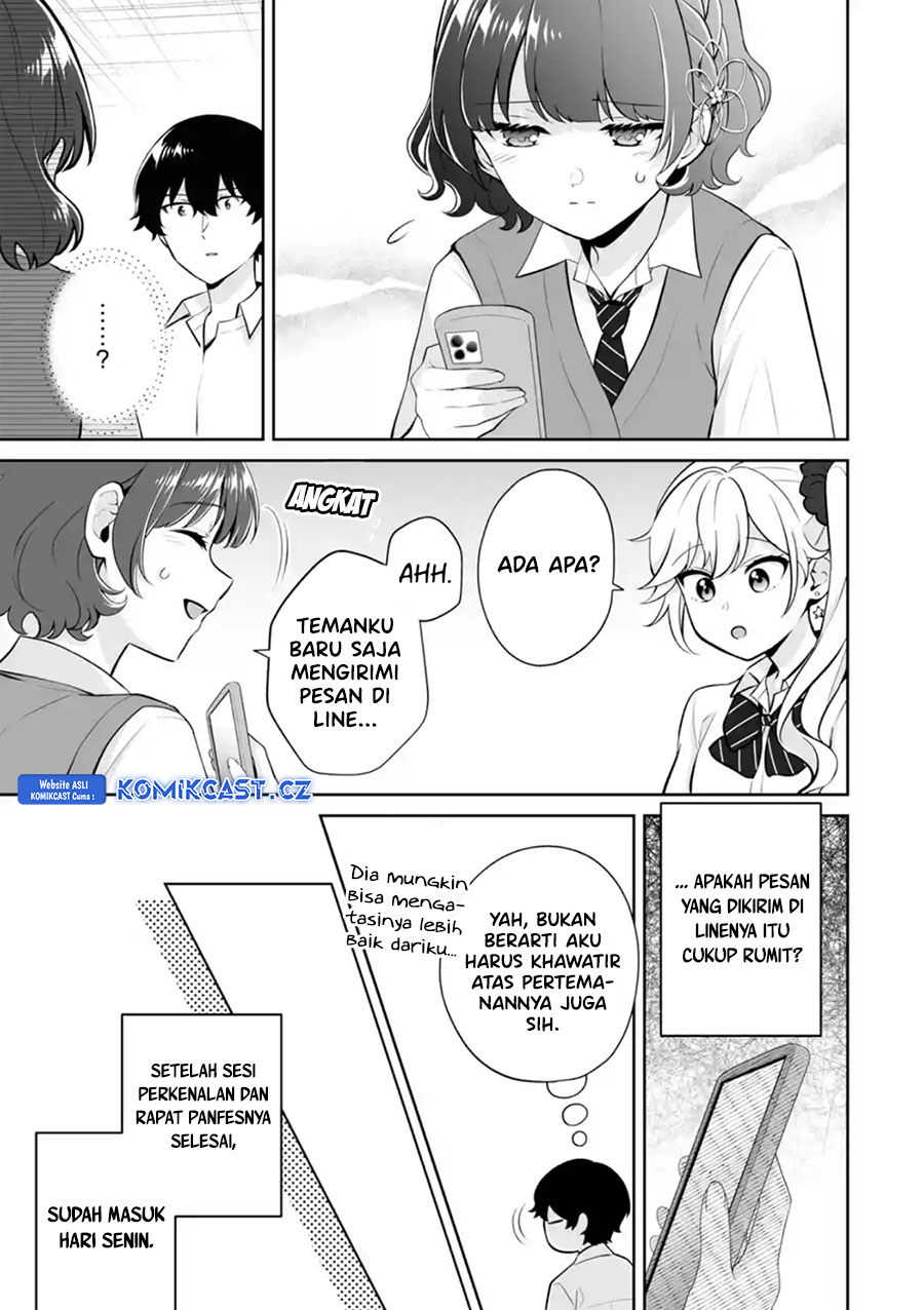 image-komik-dou-ka-ore-wo-houtte-oitekure-chapter-25-20/32