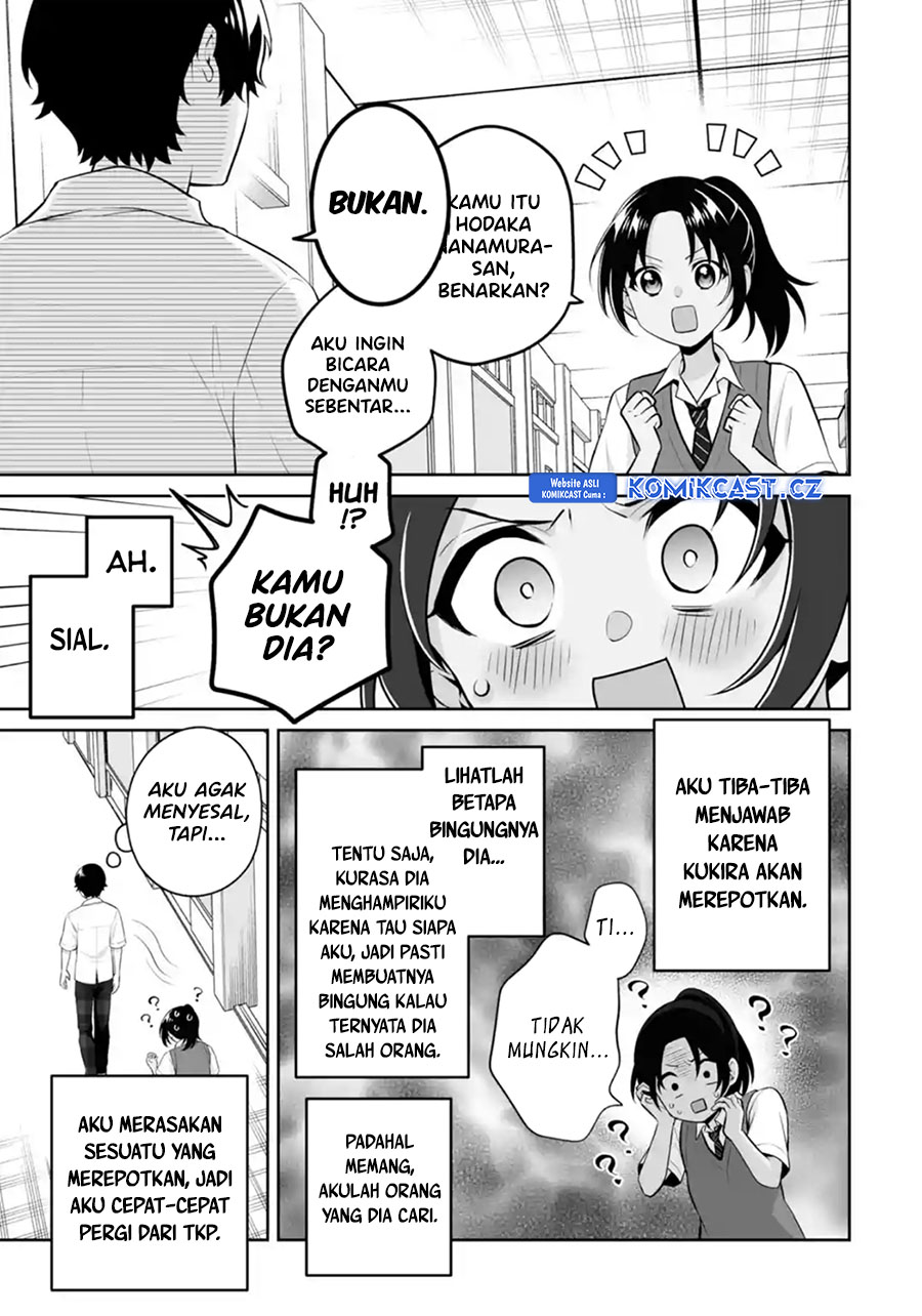 image-komik-dou-ka-ore-wo-houtte-oitekure-chapter-25-22/32