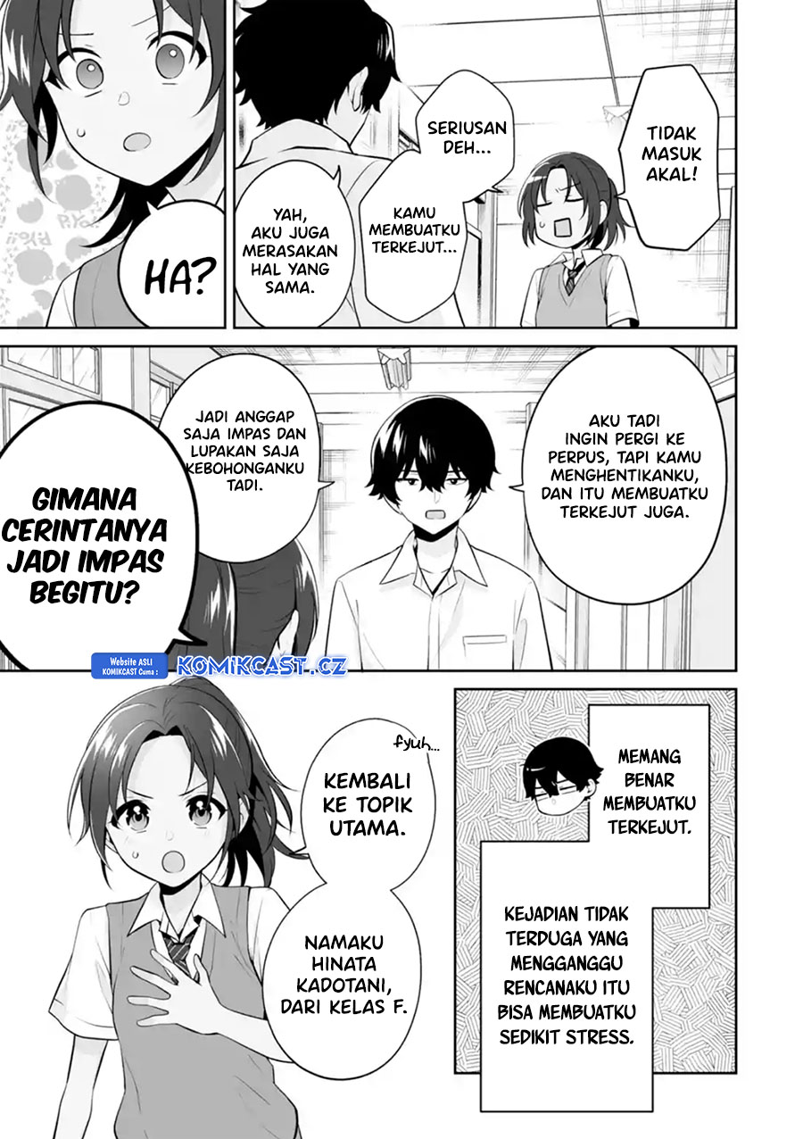 image-komik-dou-ka-ore-wo-houtte-oitekure-chapter-25-24/32
