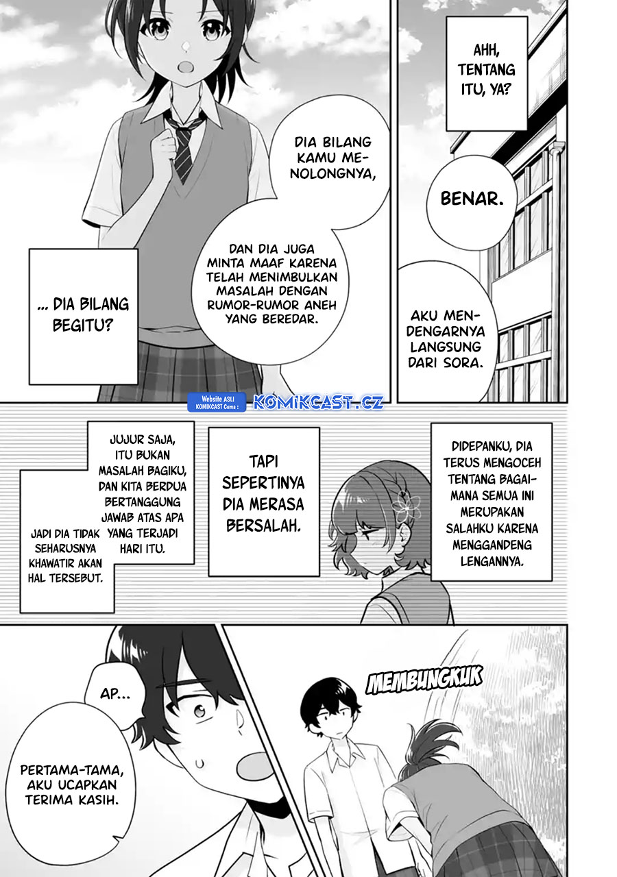 image-komik-dou-ka-ore-wo-houtte-oitekure-chapter-25-28/32
