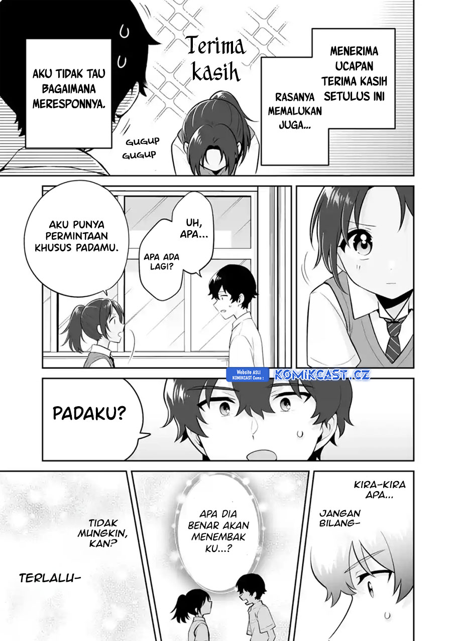 image-komik-dou-ka-ore-wo-houtte-oitekure-chapter-25-30/32