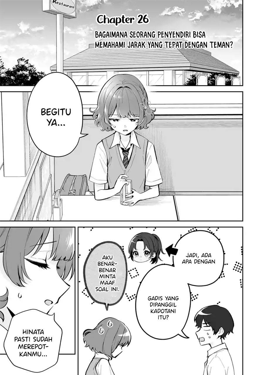 image-komik-dou-ka-ore-wo-houtte-oitekure-chapter-26-0/30