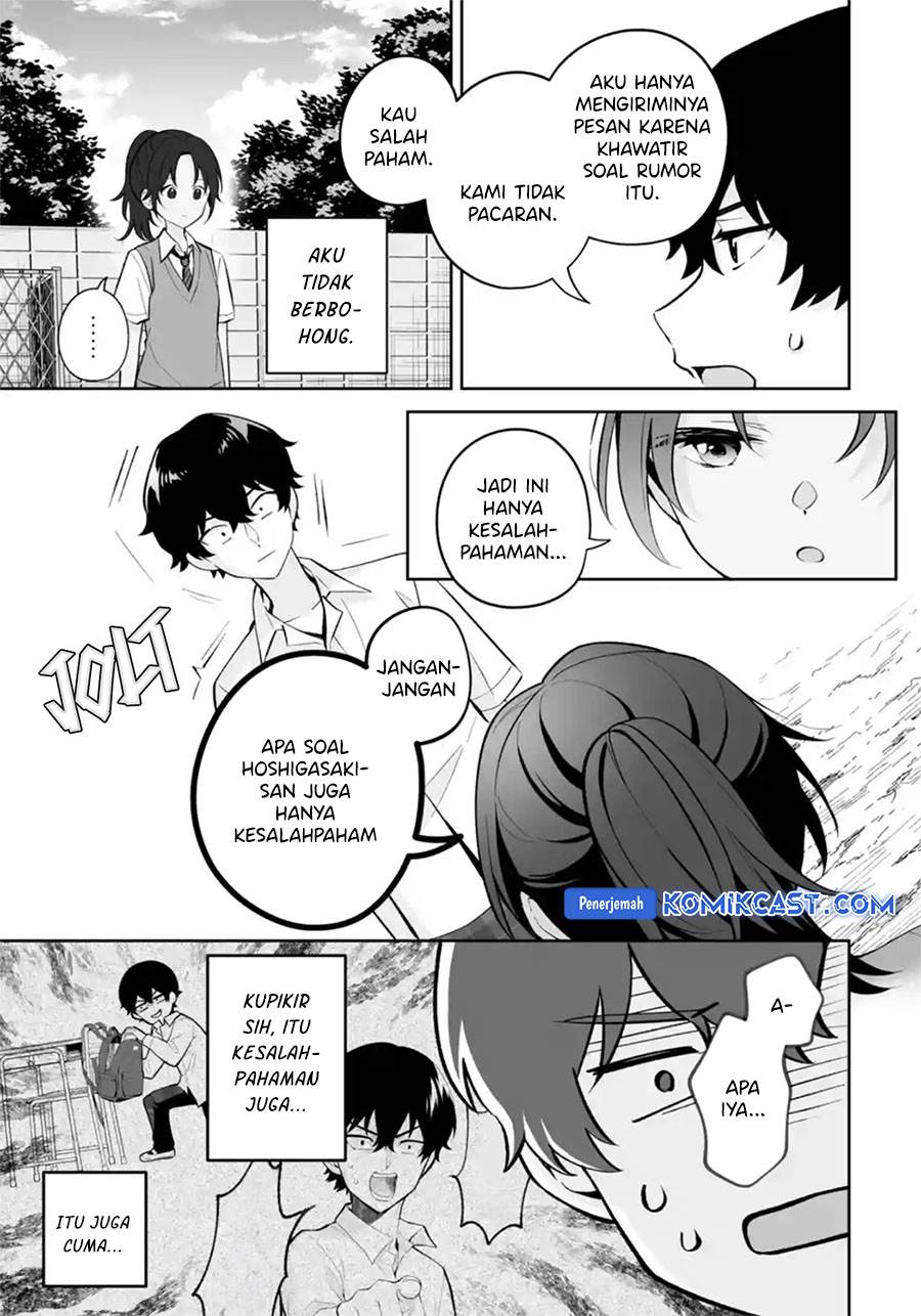 image-komik-dou-ka-ore-wo-houtte-oitekure-chapter-26-2/30