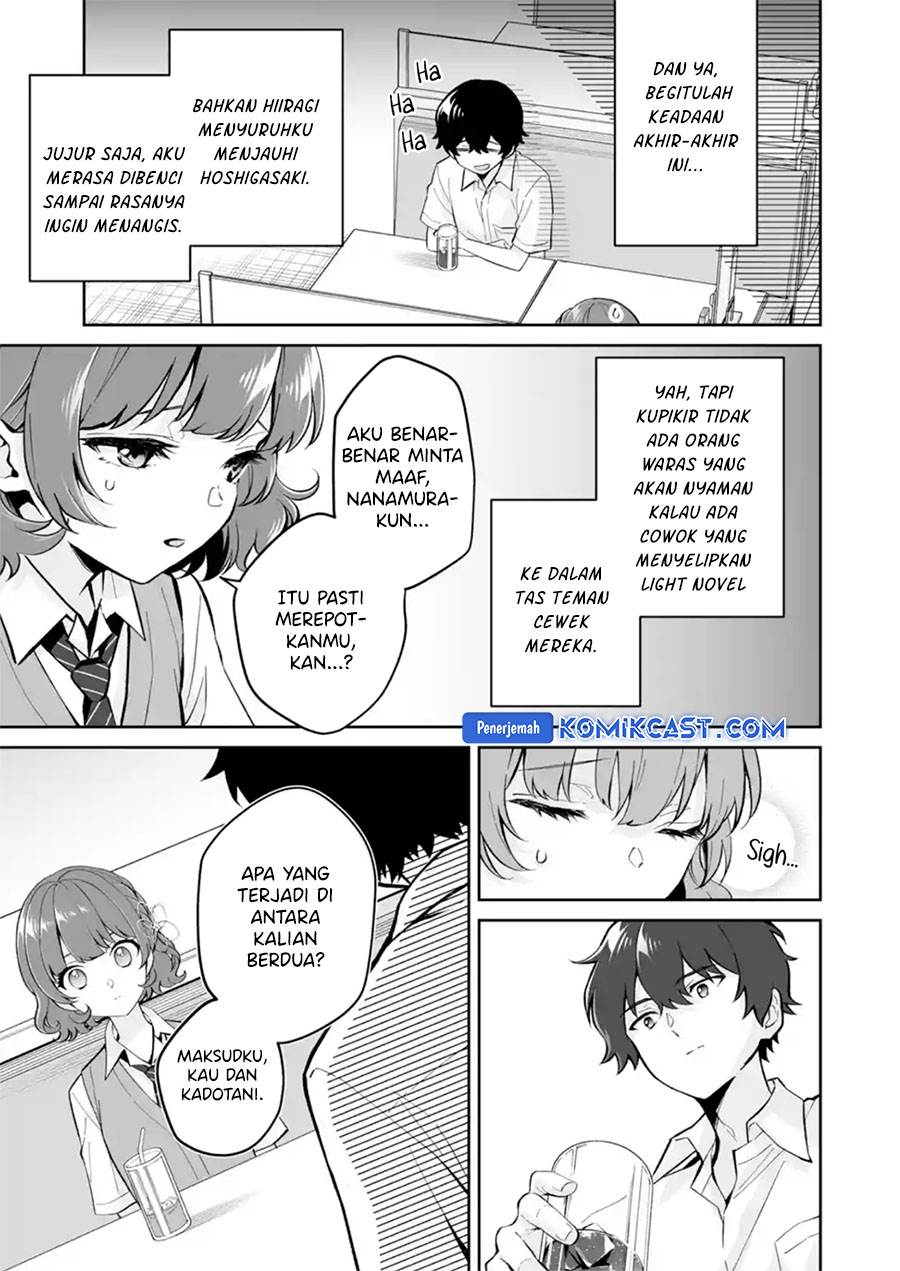 image-komik-dou-ka-ore-wo-houtte-oitekure-chapter-26-4/30