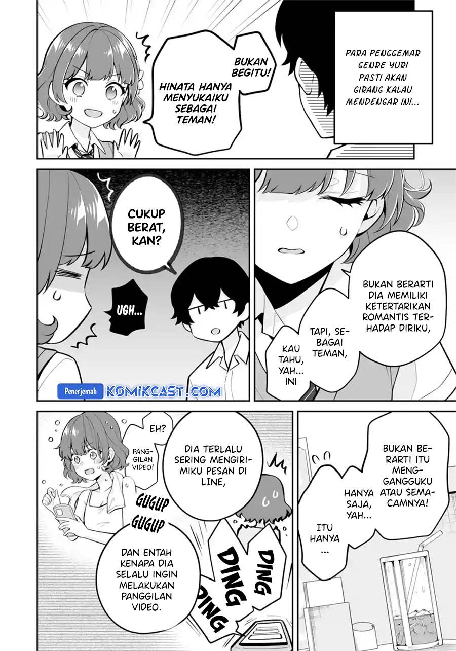 image-komik-dou-ka-ore-wo-houtte-oitekure-chapter-26-7/30