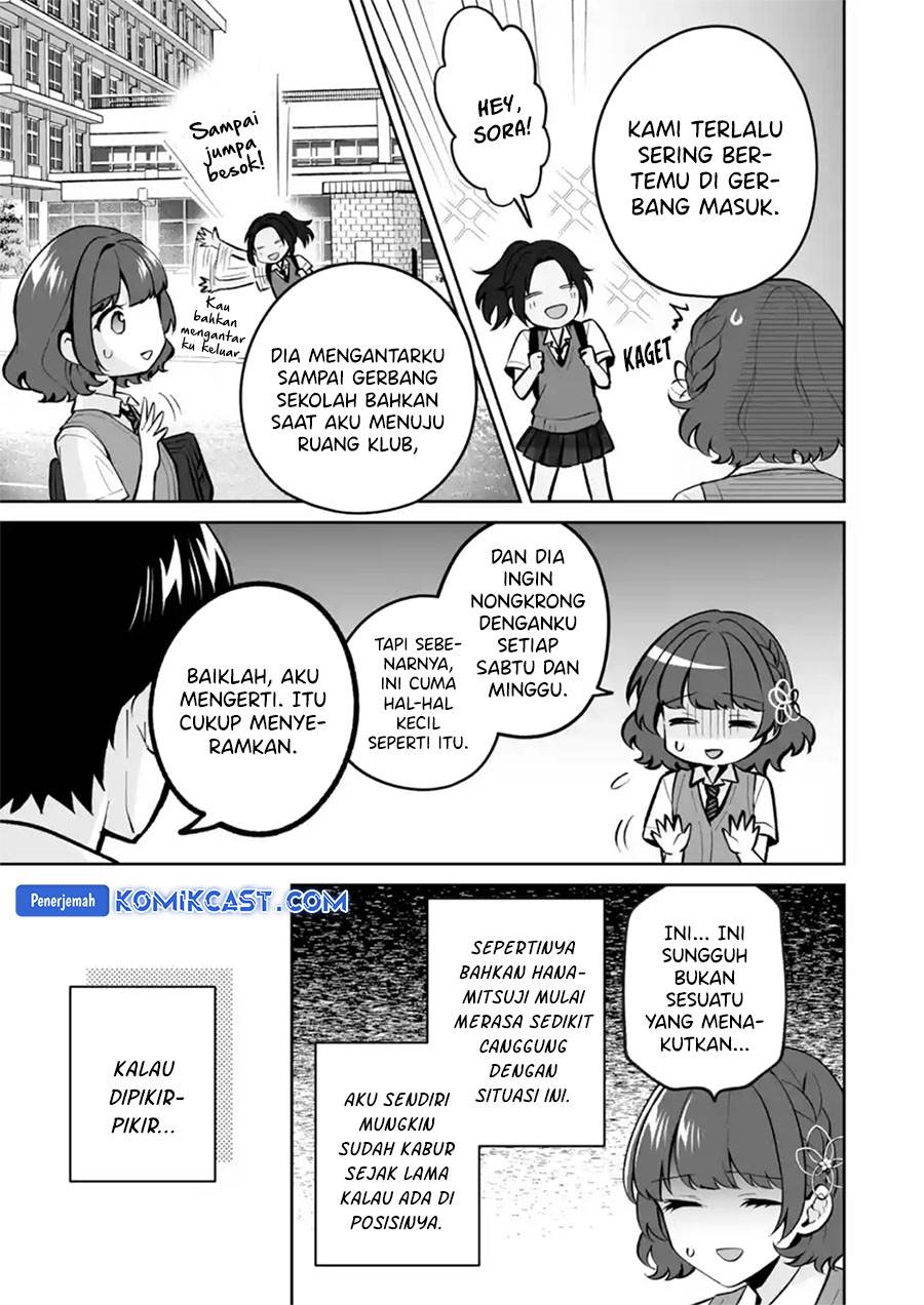 image-komik-dou-ka-ore-wo-houtte-oitekure-chapter-26-8/30