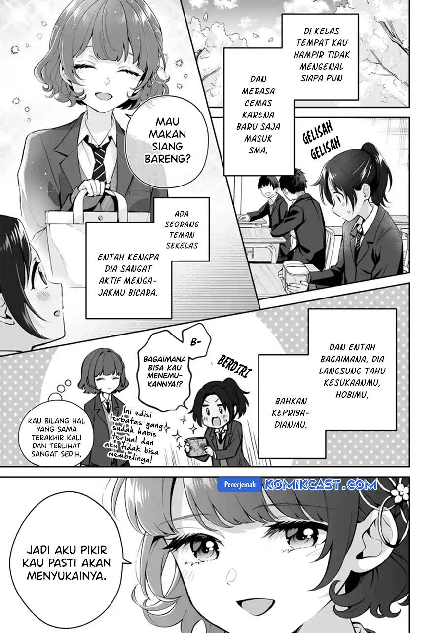 image-komik-dou-ka-ore-wo-houtte-oitekure-chapter-26-10/30