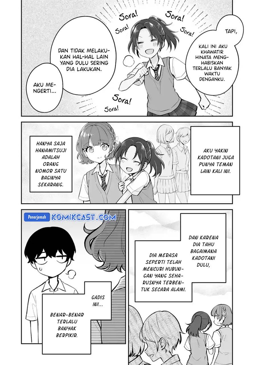image-komik-dou-ka-ore-wo-houtte-oitekure-chapter-26-13/30
