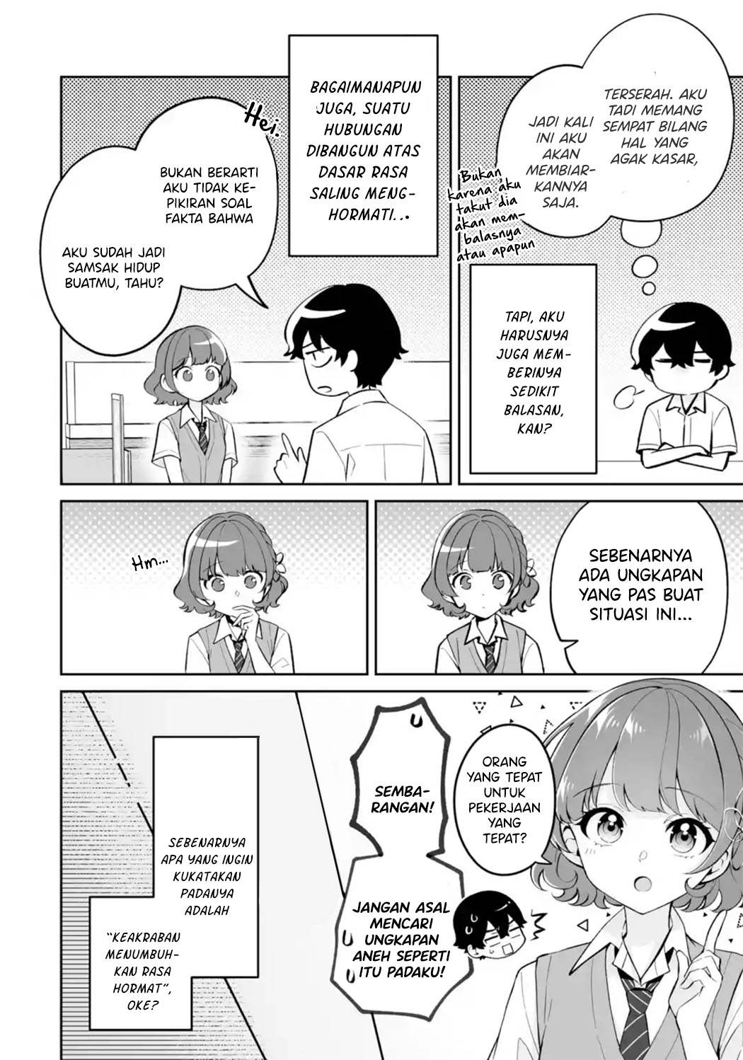 image-komik-dou-ka-ore-wo-houtte-oitekure-chapter-26-19/30