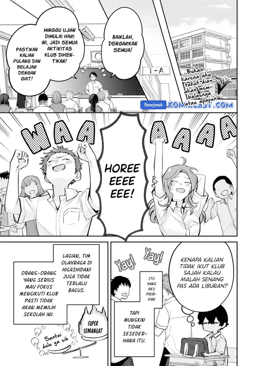 image-komik-dou-ka-ore-wo-houtte-oitekure-chapter-26-20/30