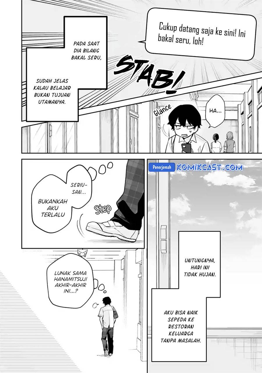 image-komik-dou-ka-ore-wo-houtte-oitekure-chapter-26-25/30