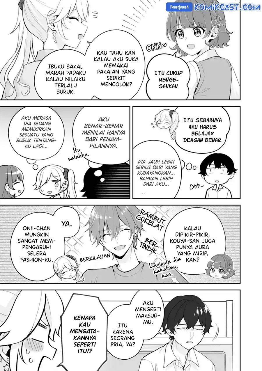 image-komik-dou-ka-ore-wo-houtte-oitekure-chapter-27-8/30