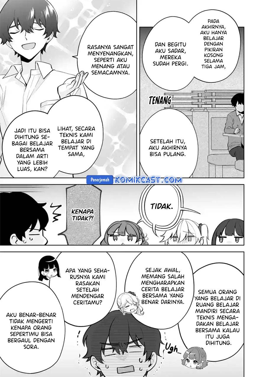 image-komik-dou-ka-ore-wo-houtte-oitekure-chapter-27-14/30