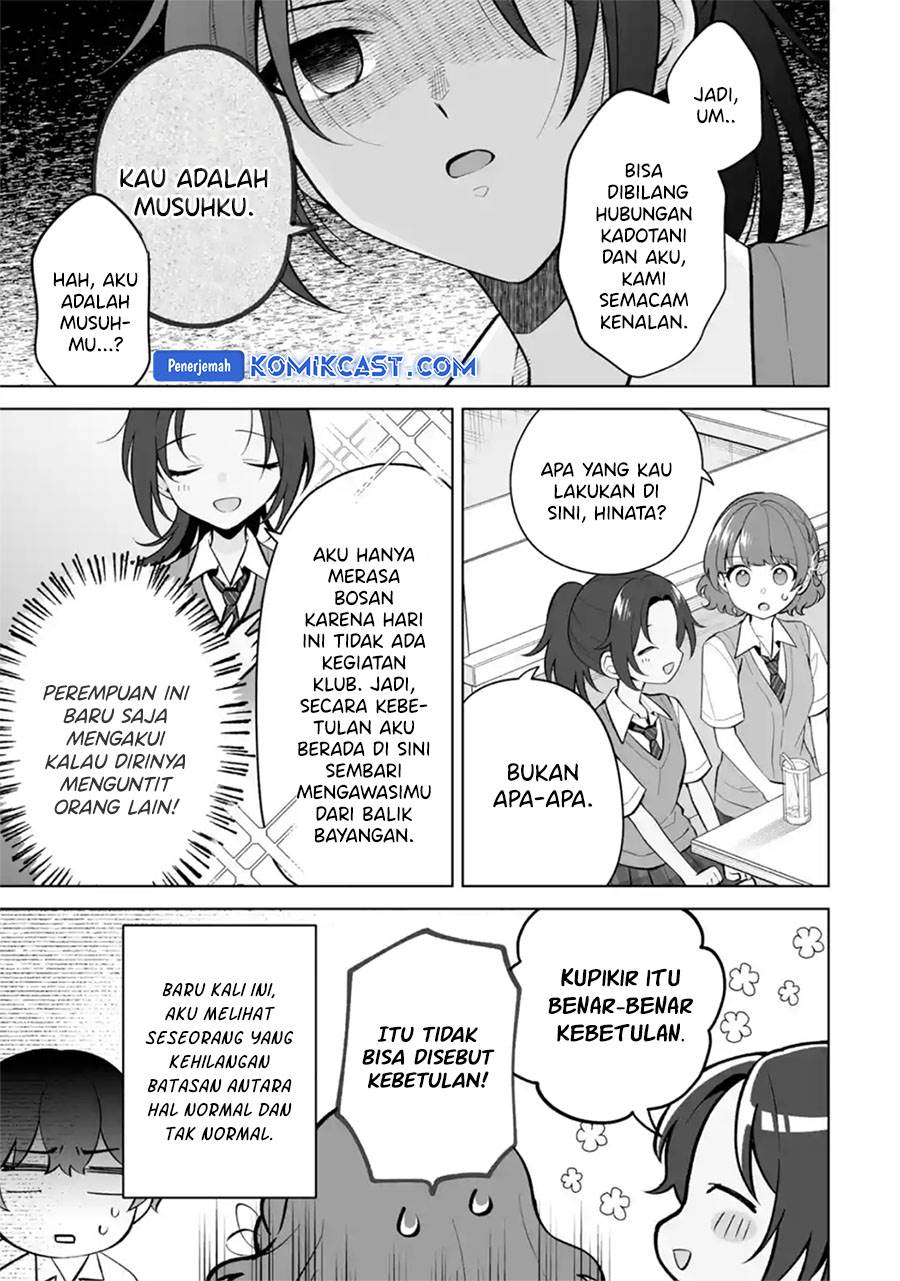 image-komik-dou-ka-ore-wo-houtte-oitekure-chapter-27-18/30