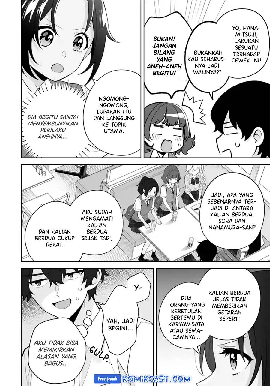 image-komik-dou-ka-ore-wo-houtte-oitekure-chapter-27-19/30