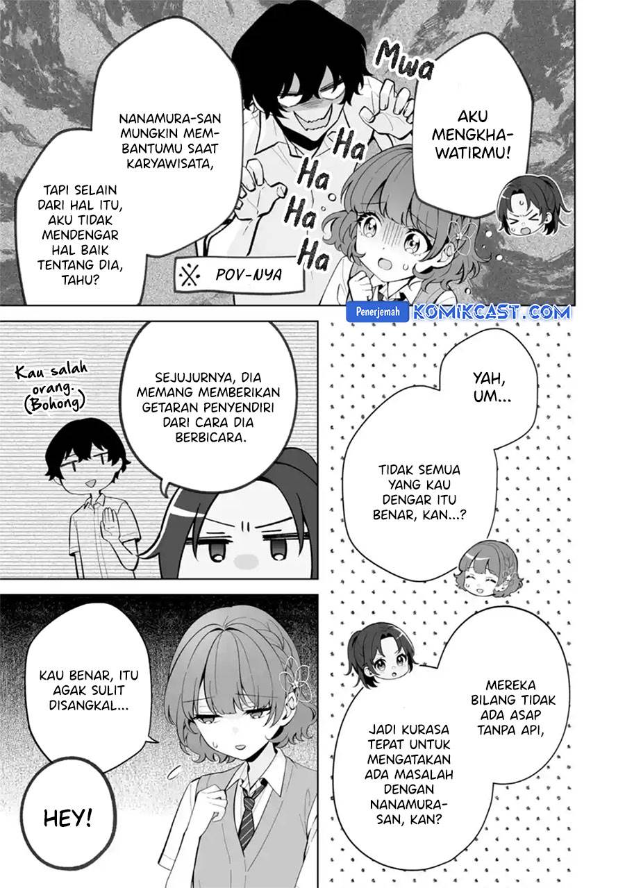 image-komik-dou-ka-ore-wo-houtte-oitekure-chapter-27-20/30