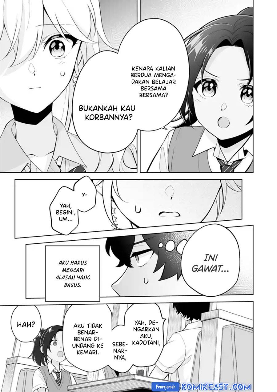 image-komik-dou-ka-ore-wo-houtte-oitekure-chapter-27-22/30