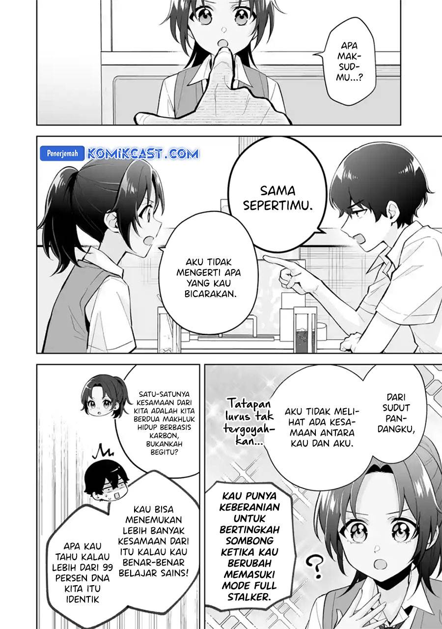 image-komik-dou-ka-ore-wo-houtte-oitekure-chapter-27-23/30