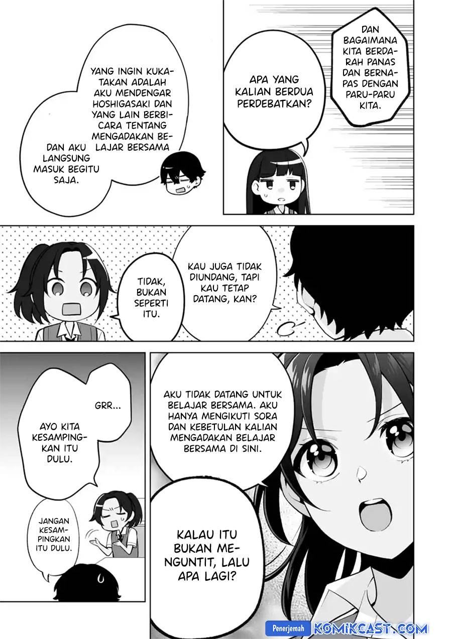 image-komik-dou-ka-ore-wo-houtte-oitekure-chapter-27-24/30