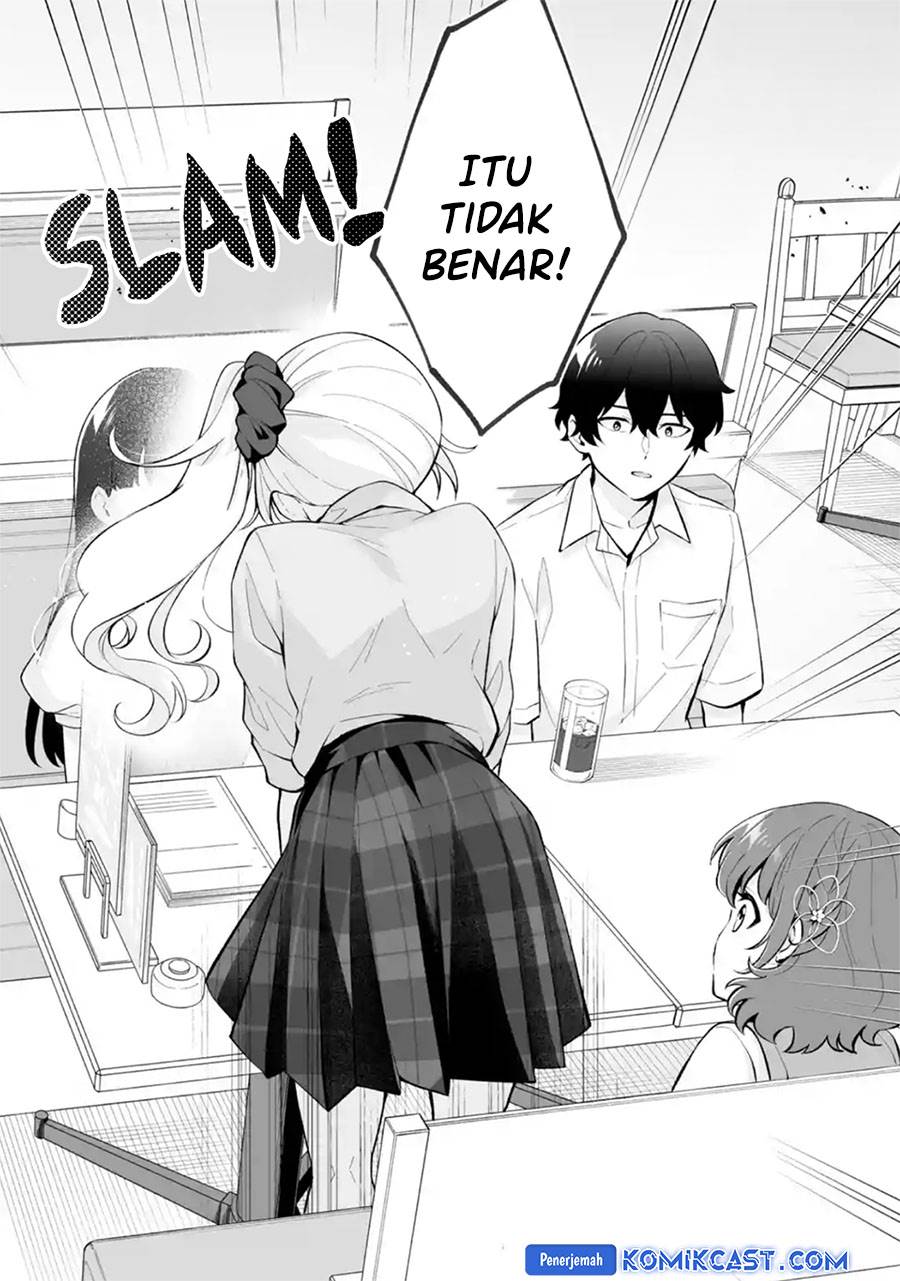 image-komik-dou-ka-ore-wo-houtte-oitekure-chapter-27-27/30