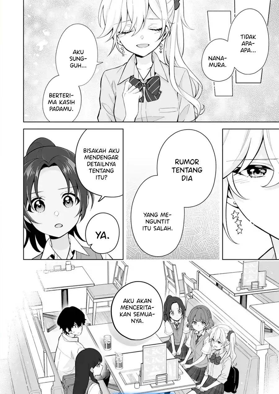 image-komik-dou-ka-ore-wo-houtte-oitekure-chapter-27-29/30