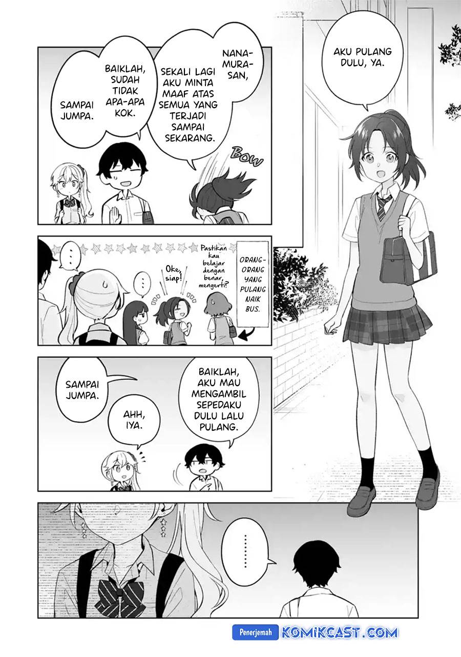 image-komik-dou-ka-ore-wo-houtte-oitekure-chapter-28-9/30