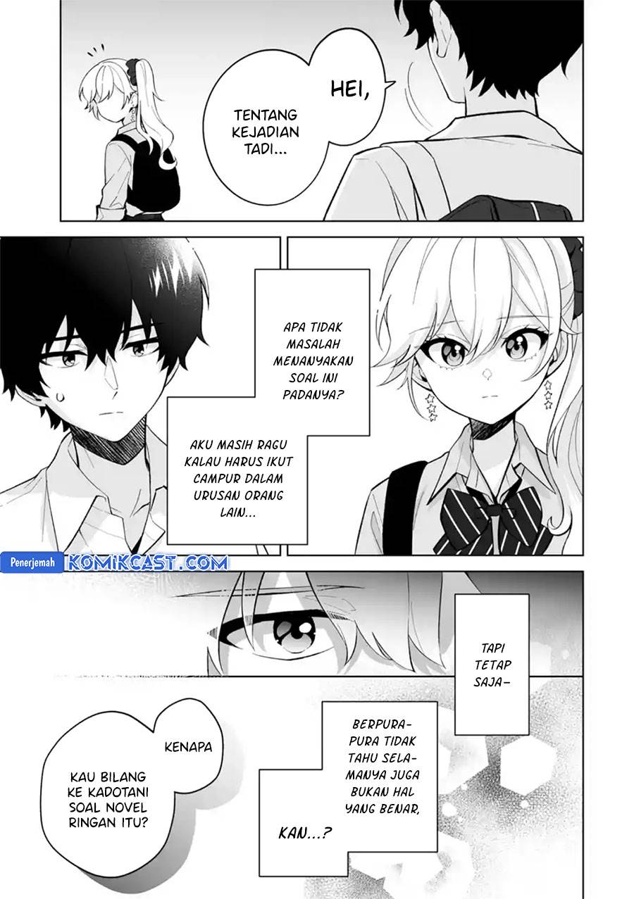 image-komik-dou-ka-ore-wo-houtte-oitekure-chapter-28-10/30