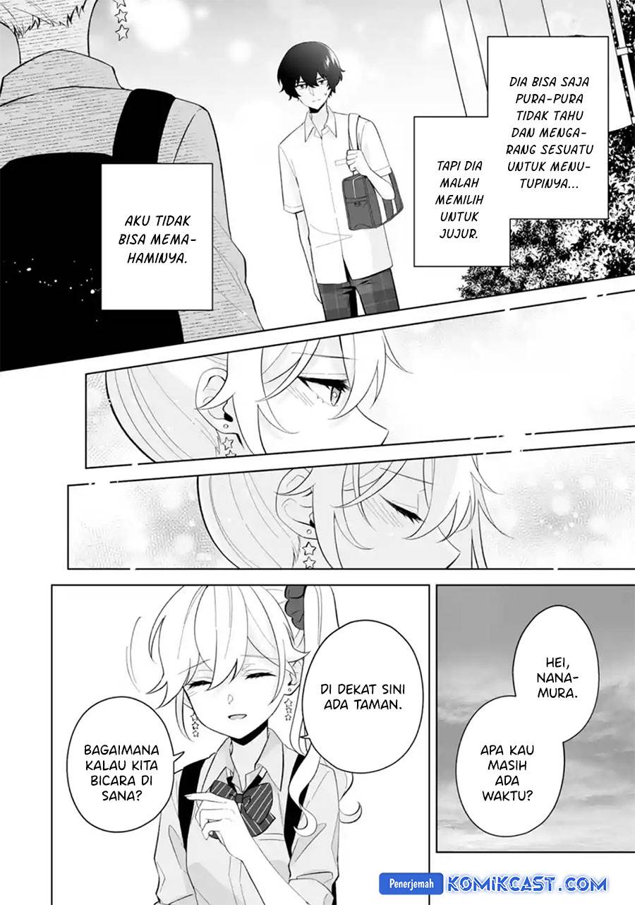 image-komik-dou-ka-ore-wo-houtte-oitekure-chapter-28-11/30