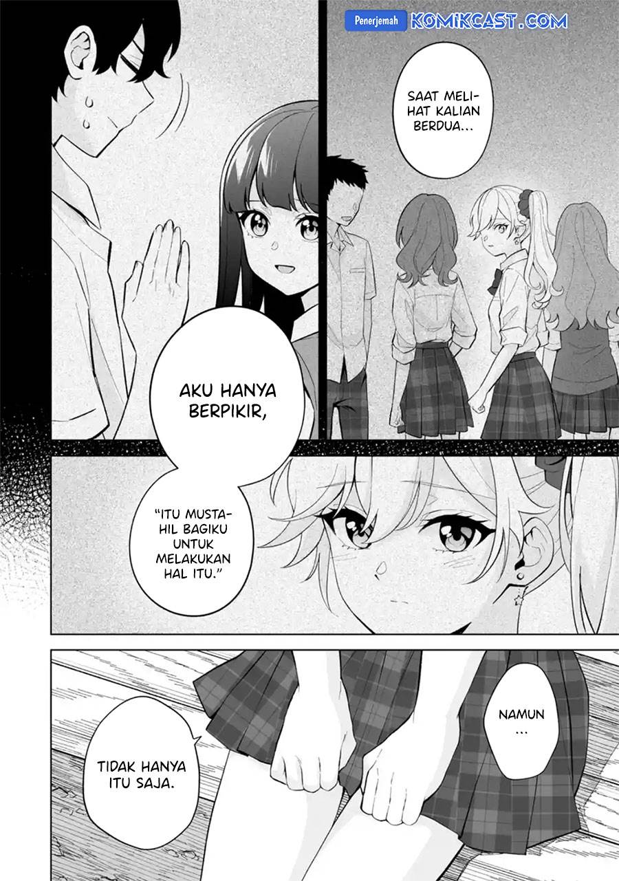 image-komik-dou-ka-ore-wo-houtte-oitekure-chapter-28-17/30