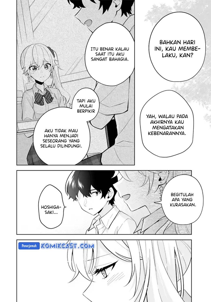 image-komik-dou-ka-ore-wo-houtte-oitekure-chapter-28-19/30