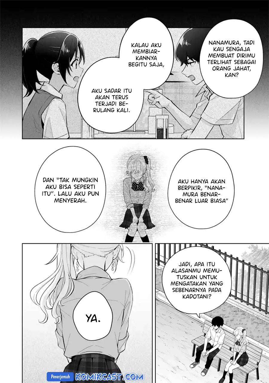 image-komik-dou-ka-ore-wo-houtte-oitekure-chapter-28-21/30