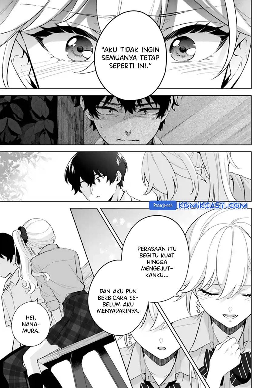 image-komik-dou-ka-ore-wo-houtte-oitekure-chapter-28-22/30