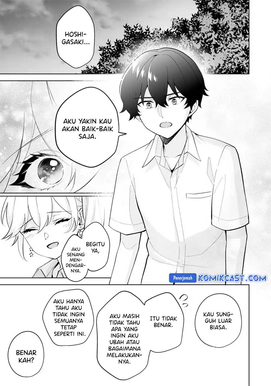 image-komik-dou-ka-ore-wo-houtte-oitekure-chapter-28-24/30