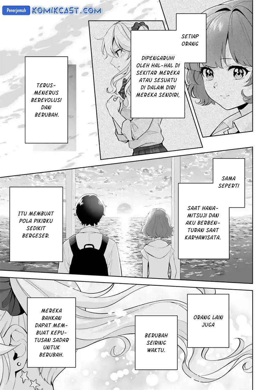 image-komik-dou-ka-ore-wo-houtte-oitekure-chapter-28-28/30