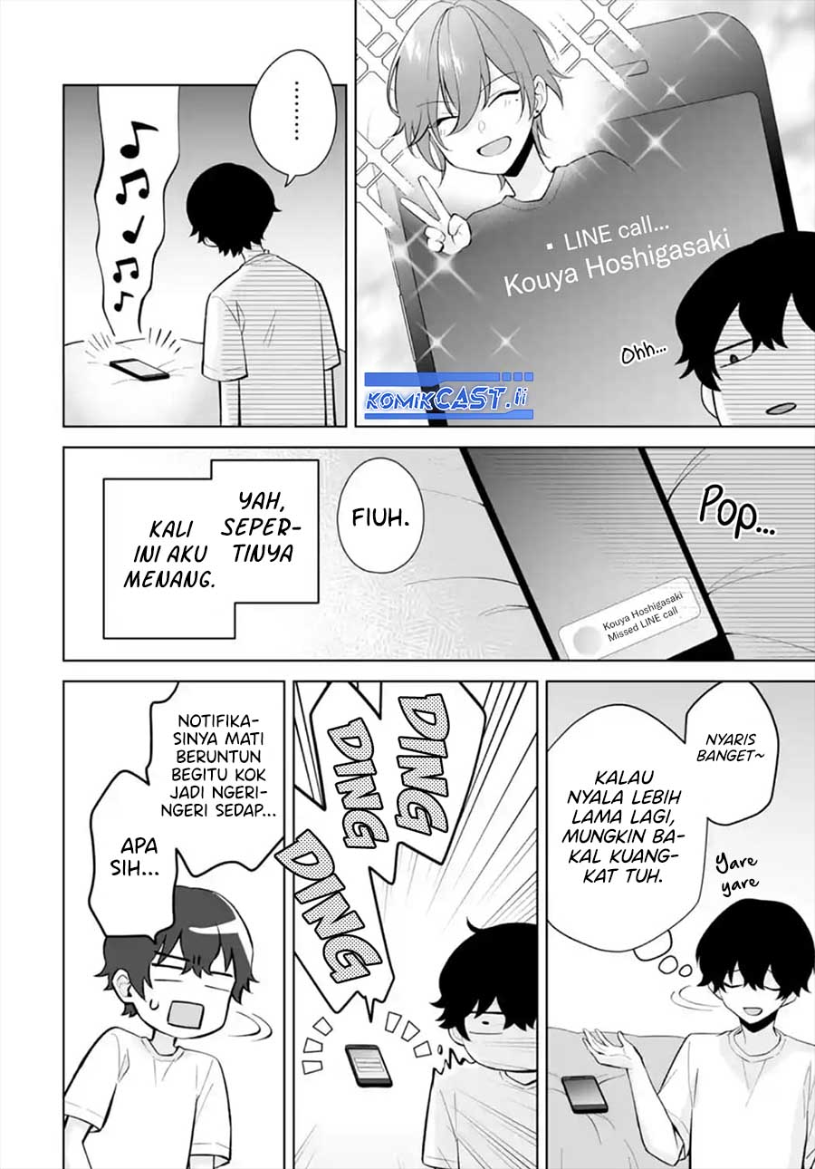 image-komik-dou-ka-ore-wo-houtte-oitekure-chapter-29-9/30