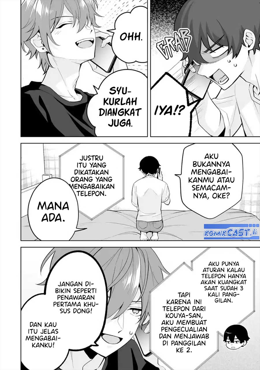 image-komik-dou-ka-ore-wo-houtte-oitekure-chapter-29-11/30