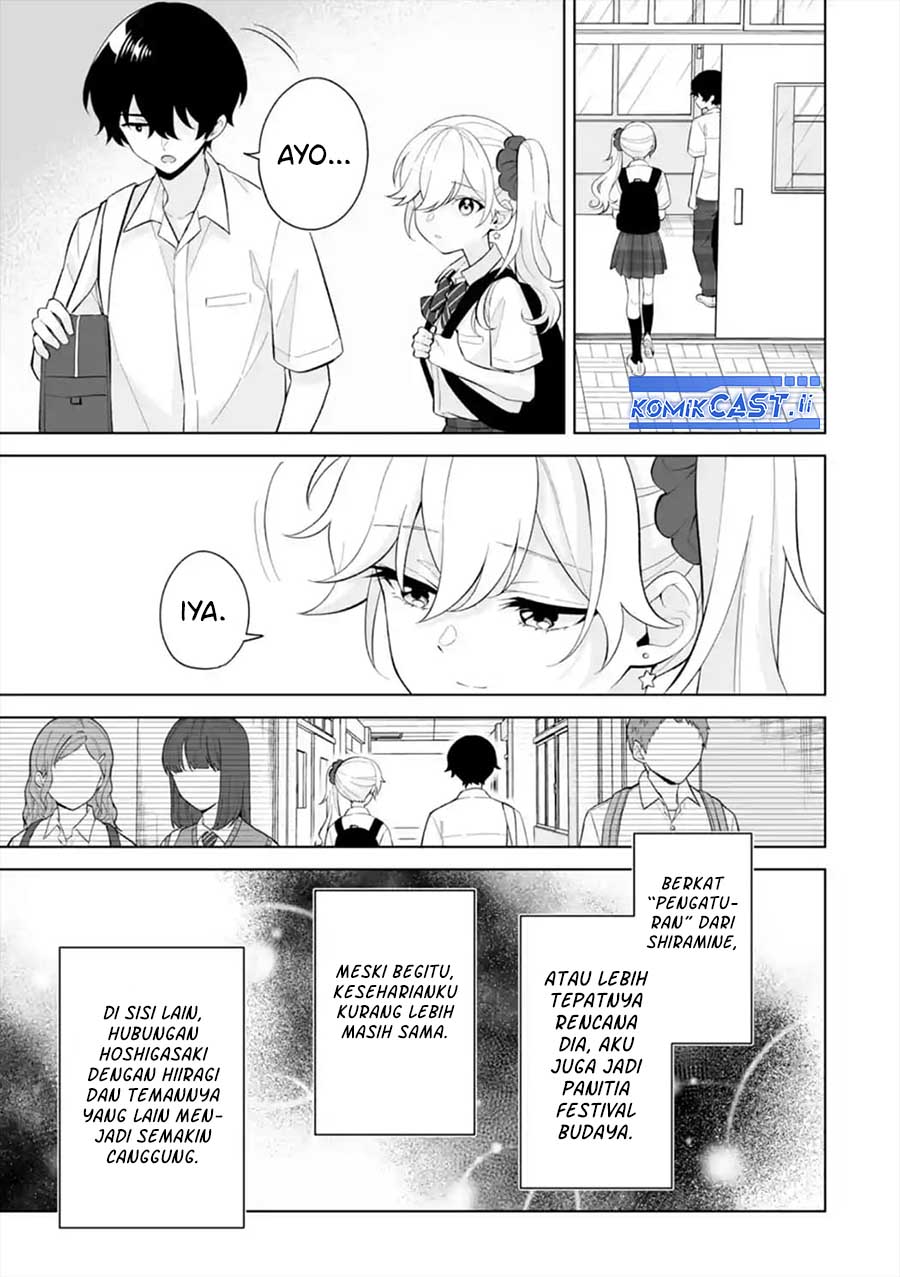 image-komik-dou-ka-ore-wo-houtte-oitekure-chapter-29-16/30