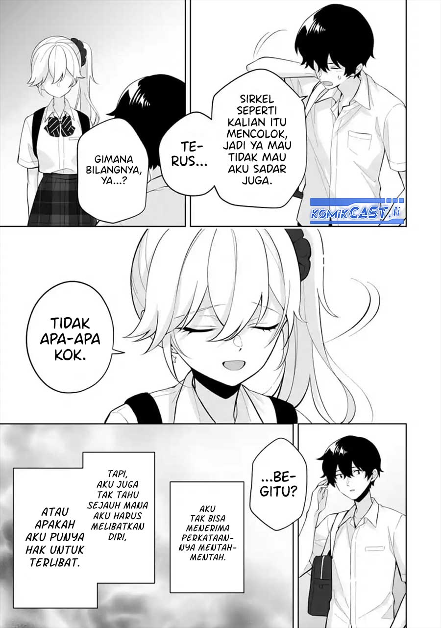 image-komik-dou-ka-ore-wo-houtte-oitekure-chapter-29-18/30