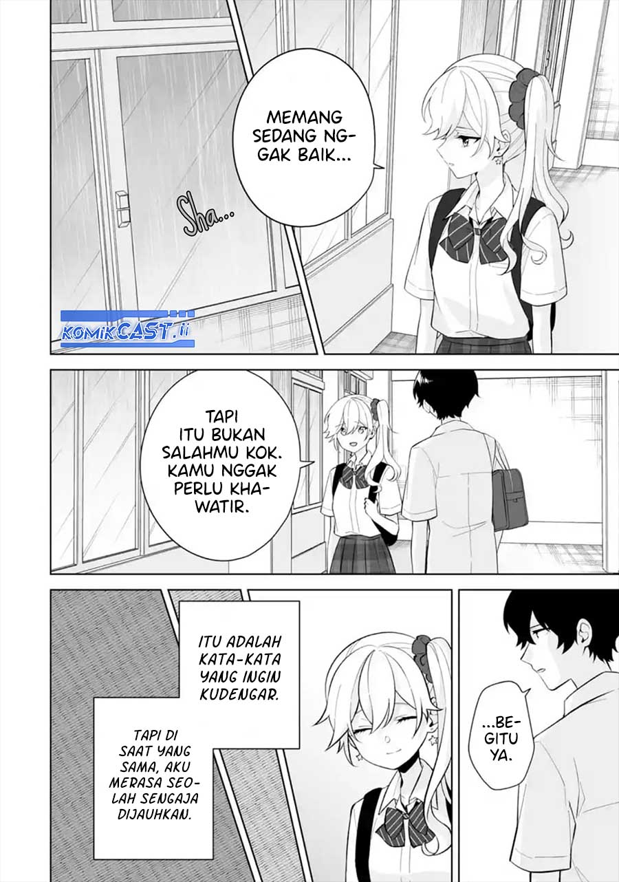 image-komik-dou-ka-ore-wo-houtte-oitekure-chapter-29-19/30