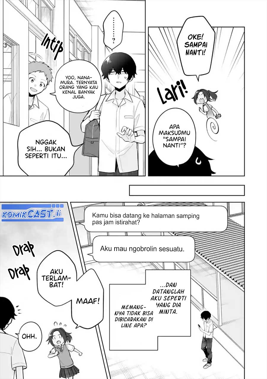 image-komik-dou-ka-ore-wo-houtte-oitekure-chapter-29-24/30