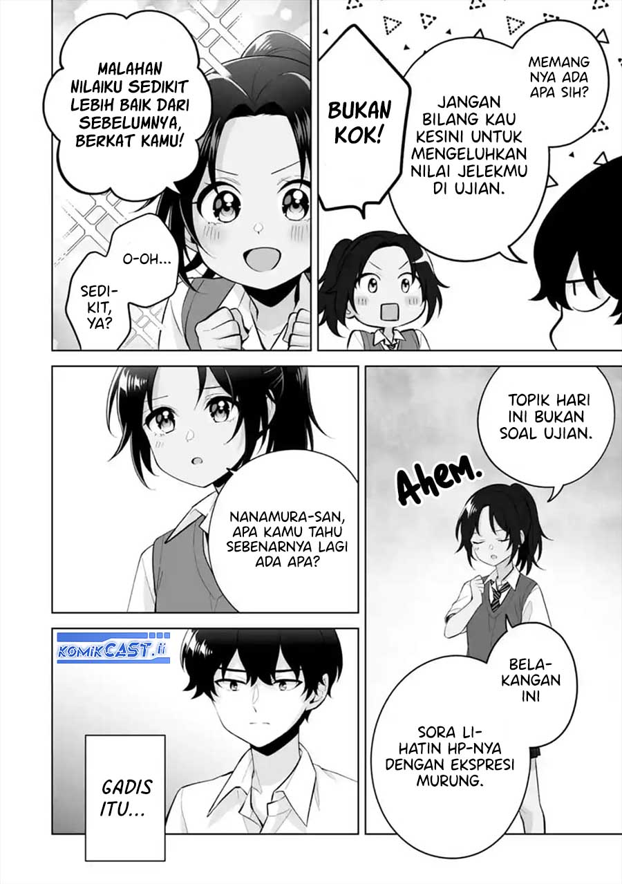 image-komik-dou-ka-ore-wo-houtte-oitekure-chapter-29-25/30