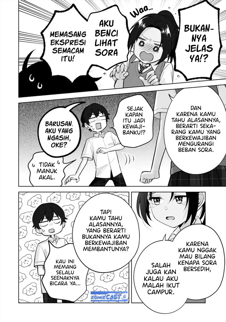 image-komik-dou-ka-ore-wo-houtte-oitekure-chapter-29-27/30