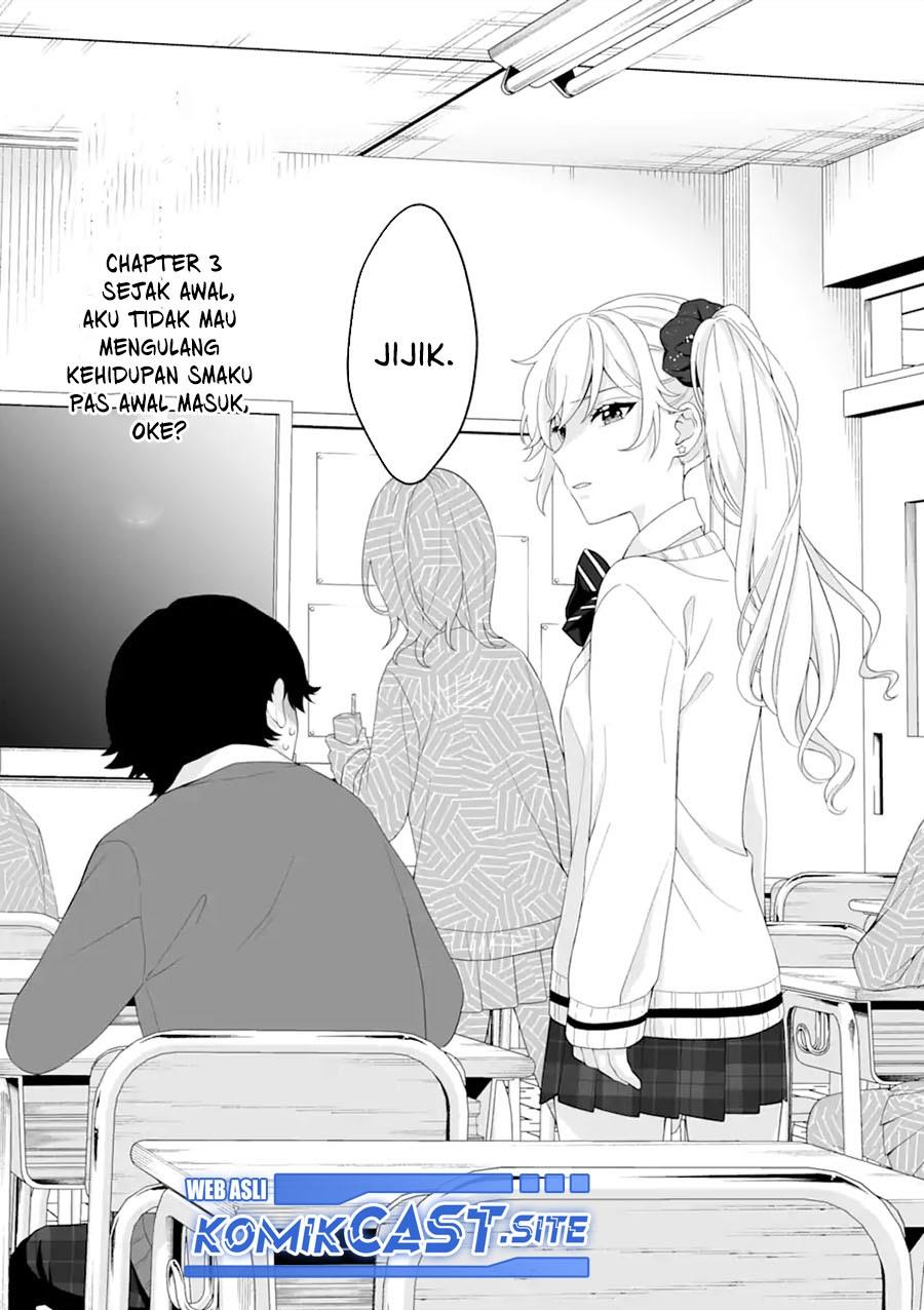 image-komik-dou-ka-ore-wo-houtte-oitekure-chapter-3-0/30