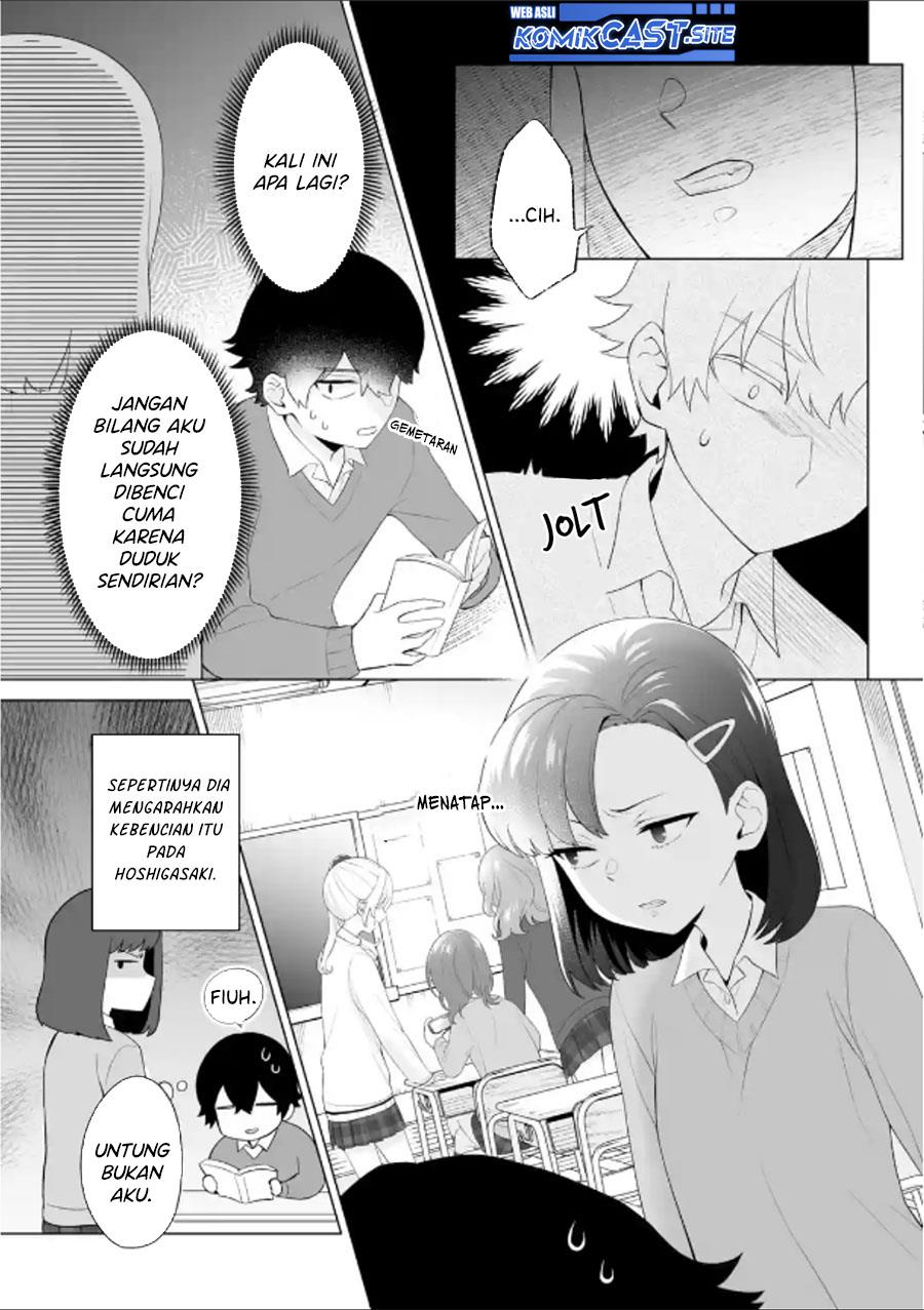 image-komik-dou-ka-ore-wo-houtte-oitekure-chapter-3-2/30