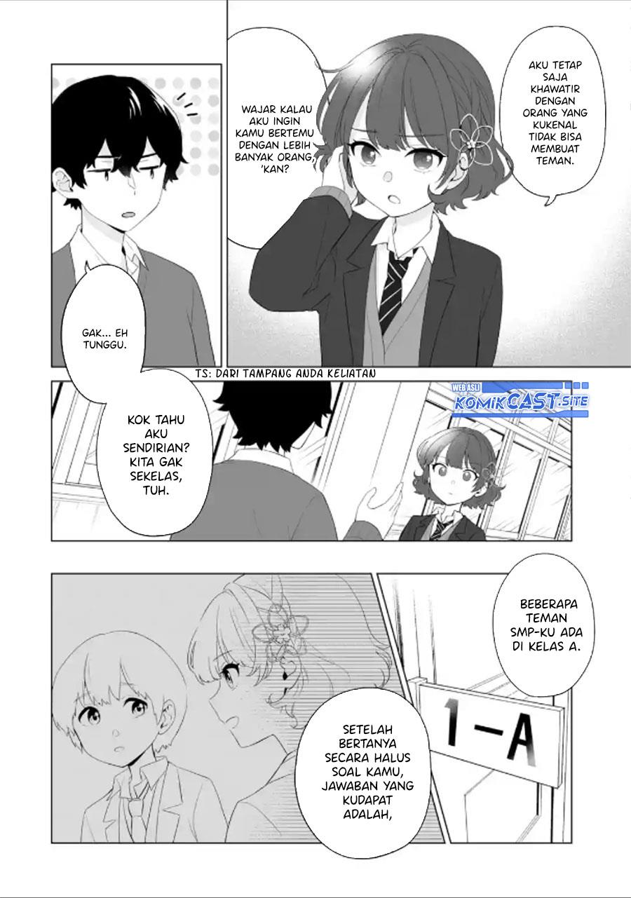 image-komik-dou-ka-ore-wo-houtte-oitekure-chapter-3-7/30