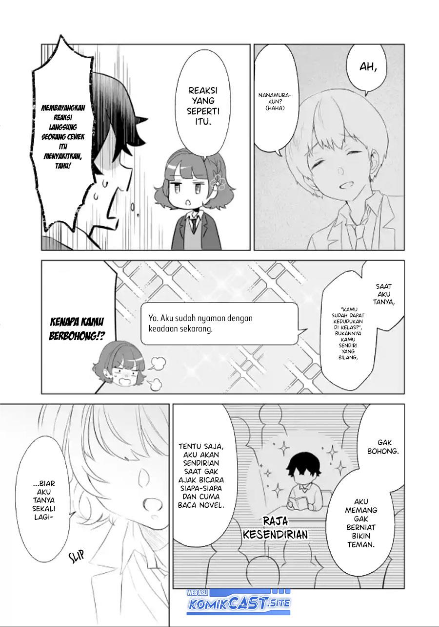 image-komik-dou-ka-ore-wo-houtte-oitekure-chapter-3-8/30