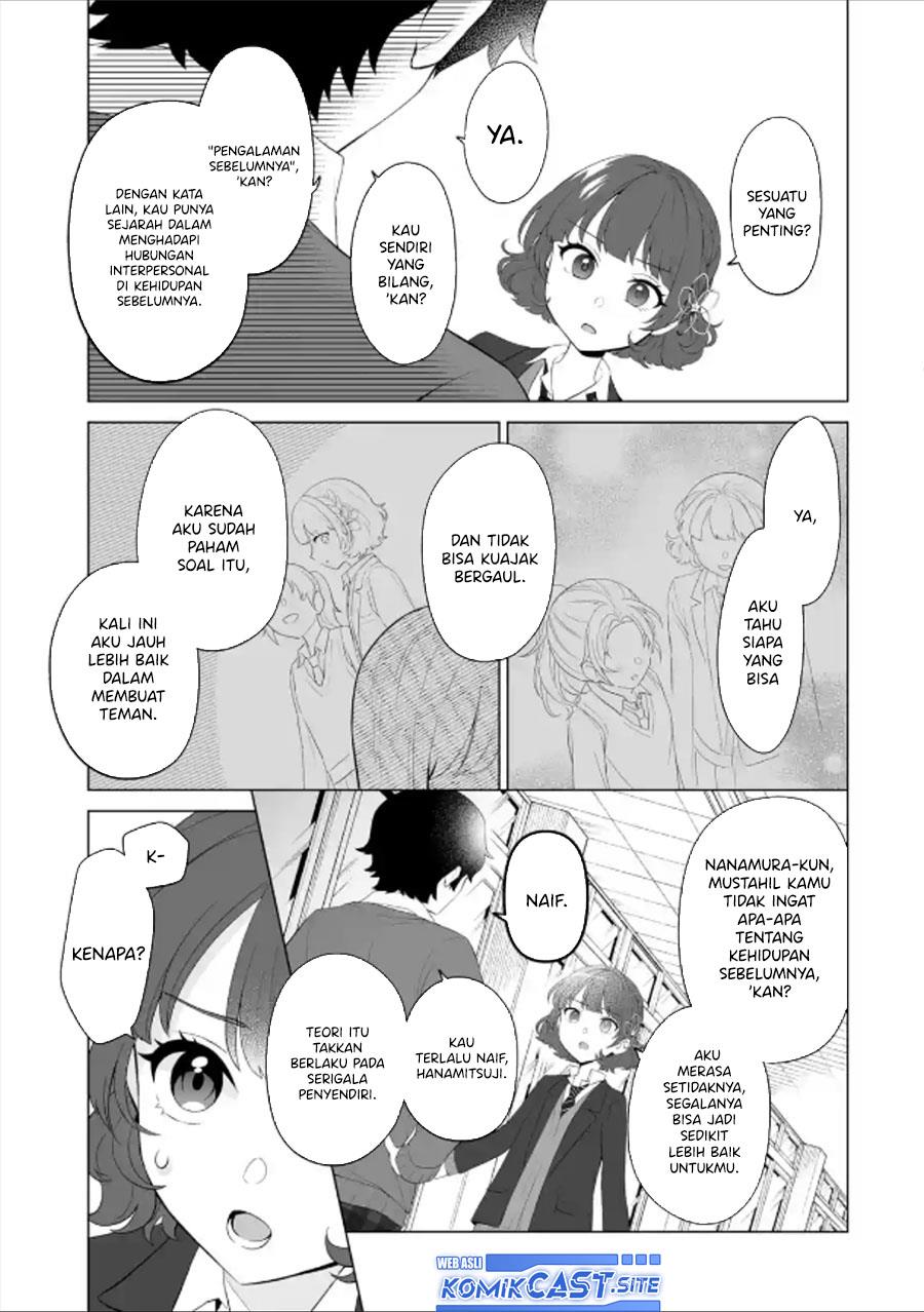 image-komik-dou-ka-ore-wo-houtte-oitekure-chapter-3-10/30