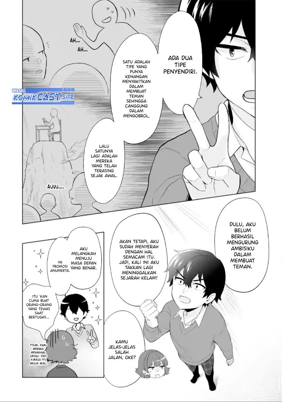 image-komik-dou-ka-ore-wo-houtte-oitekure-chapter-3-13/30
